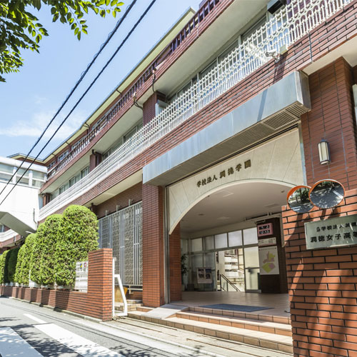 学校見学会
