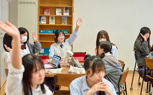 グローバル教養