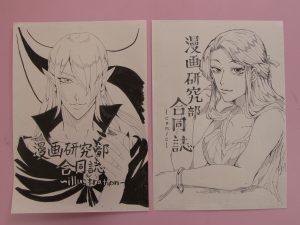 文化祭に向けて 美術部 漫画研究部 インターアクトクラブ 潤徳女子高等学校