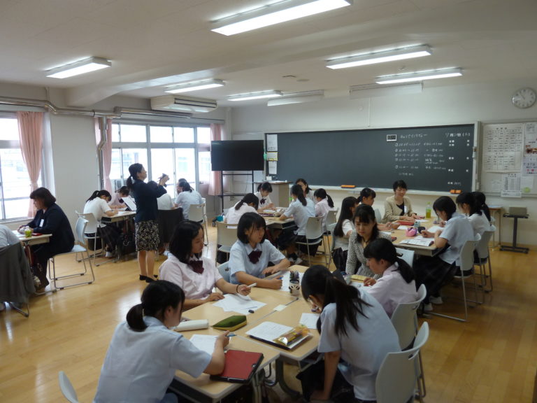 潤徳女子高等学校